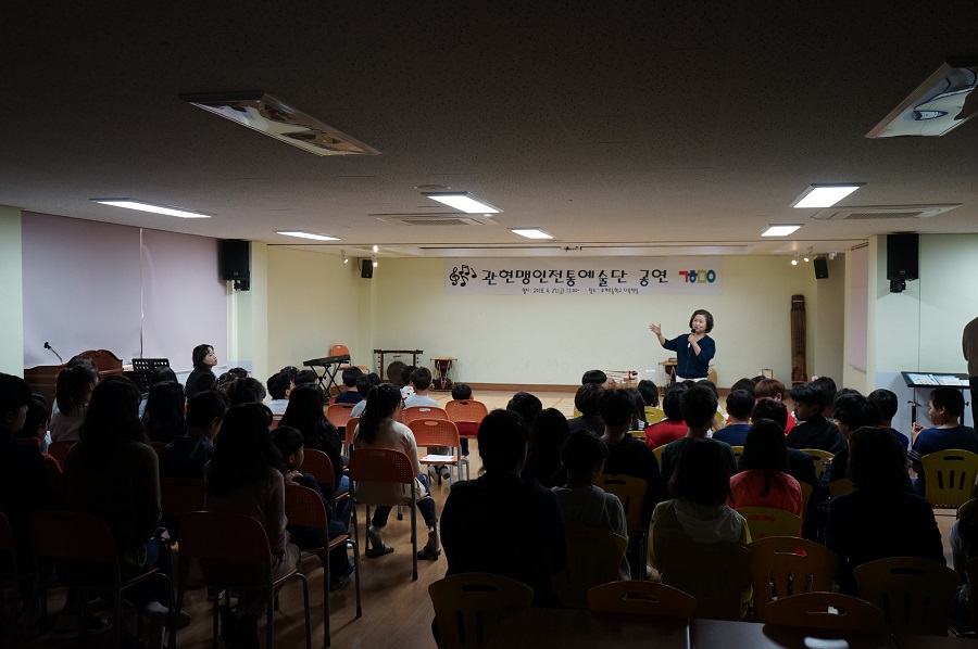 [관현맹인전통예술단] 안성 보개초등학교 문화나눔공연 진행 썸네일