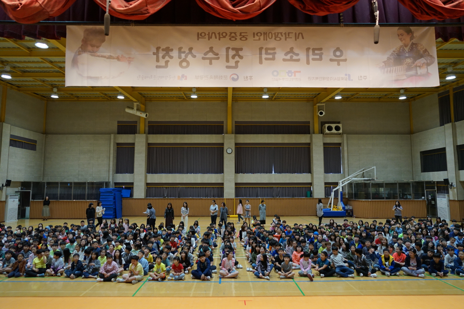 [관현맹인전통예술단] 5월 3째주 공연 썸네일