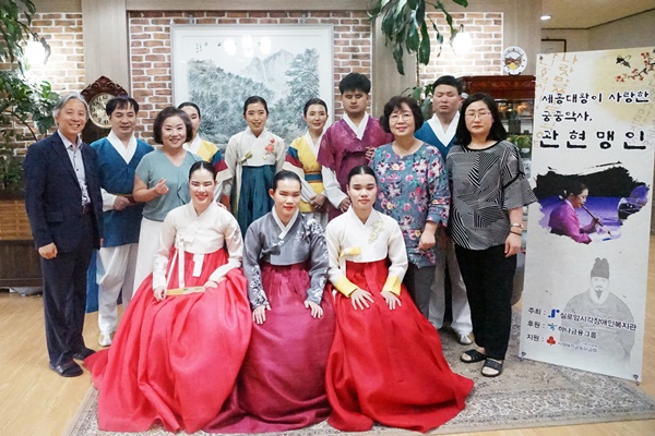 [관현맹인전통예술단] 8월 둘째주 공연 썸네일