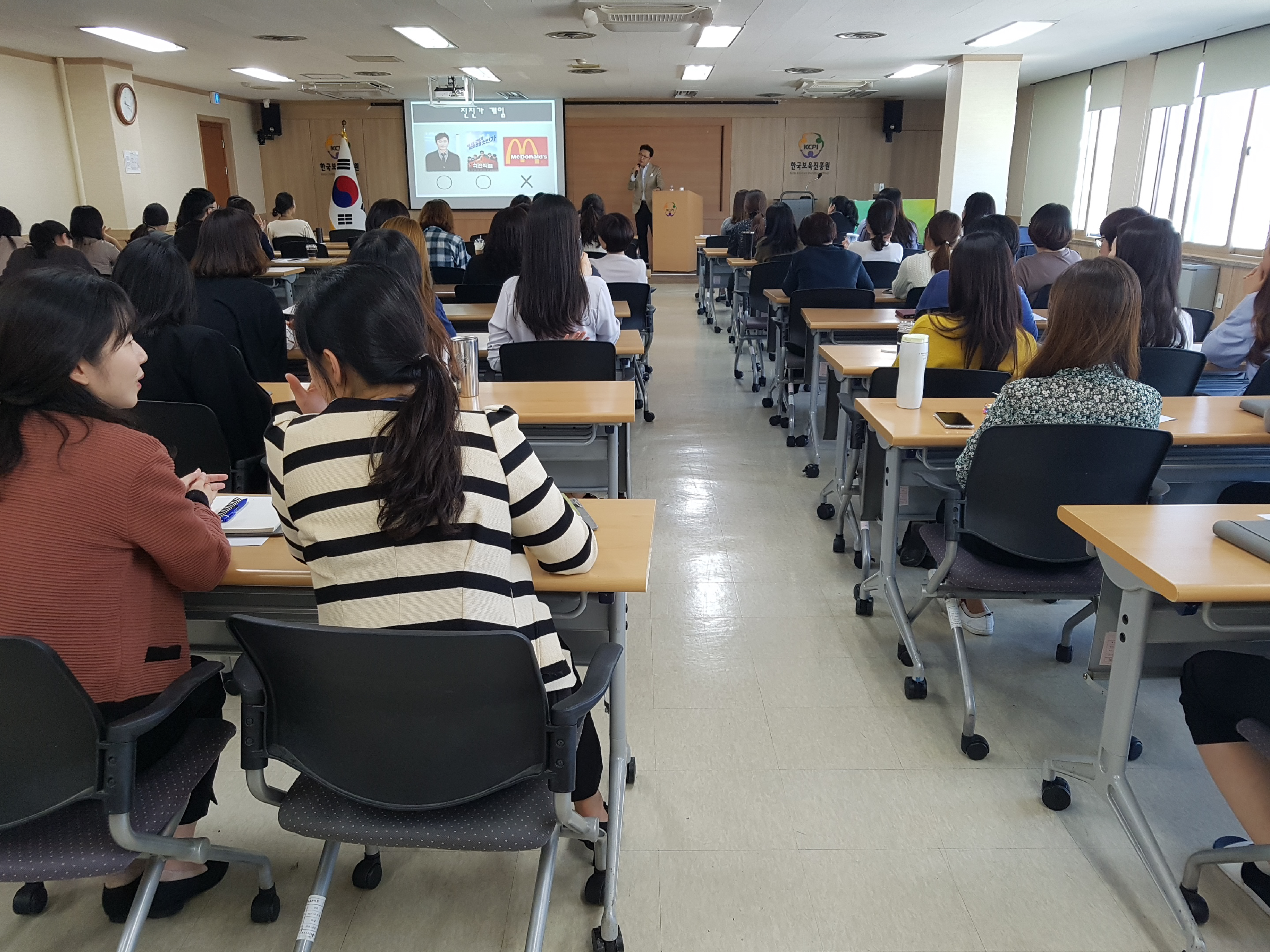 10월 둘째주 인식개선교육 썸네일