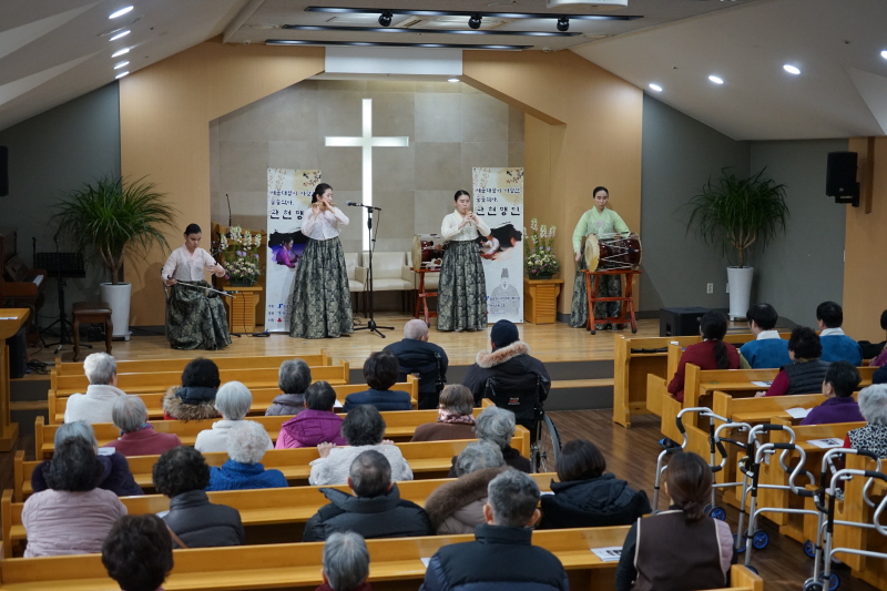 [관현맹인전통예술단] 1월 넷째 주 공연 썸네일