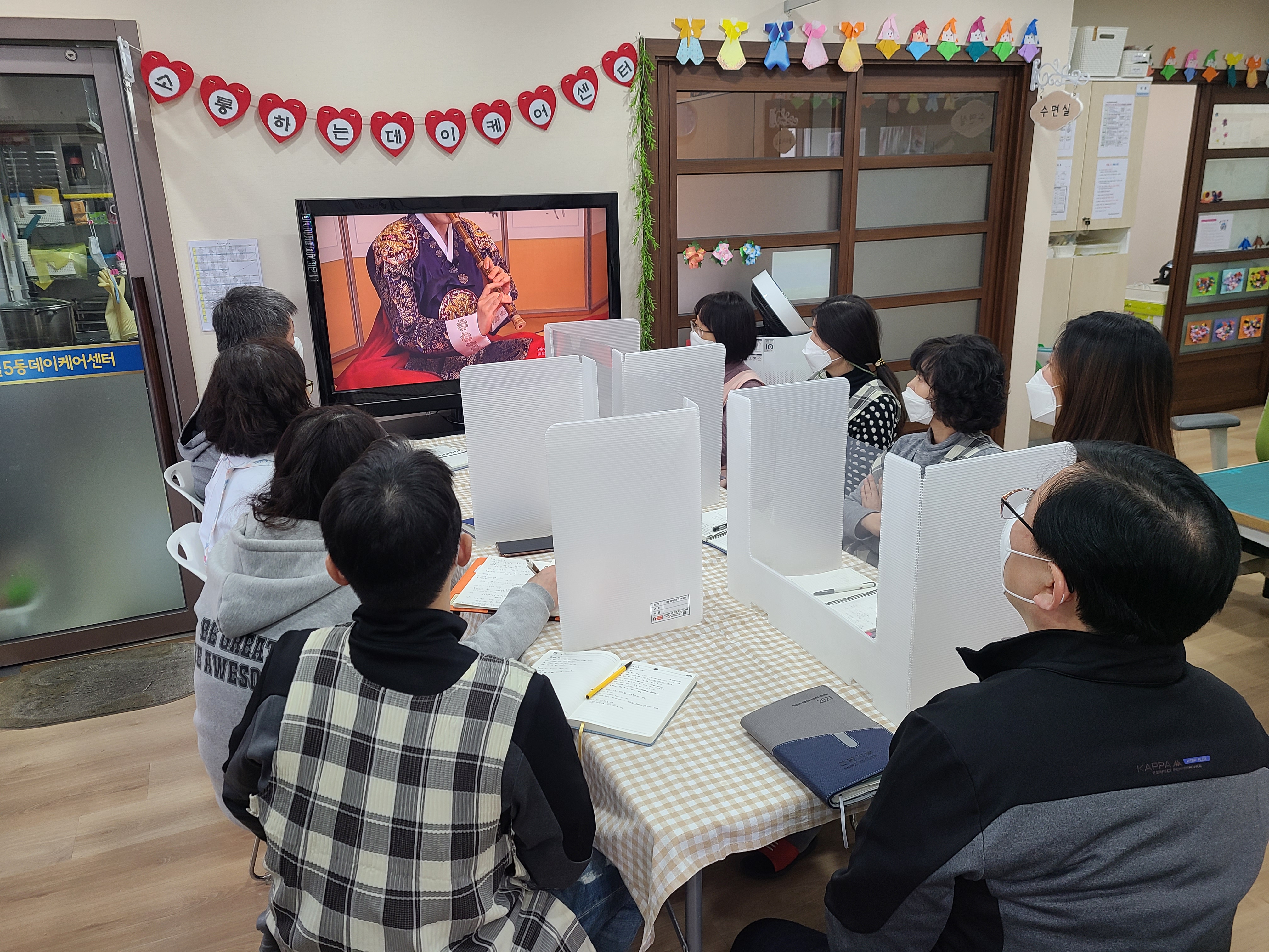 [관현맹인전통예술단] 2월 문화나눔공연(비대면) 진행의 현장 썸네일