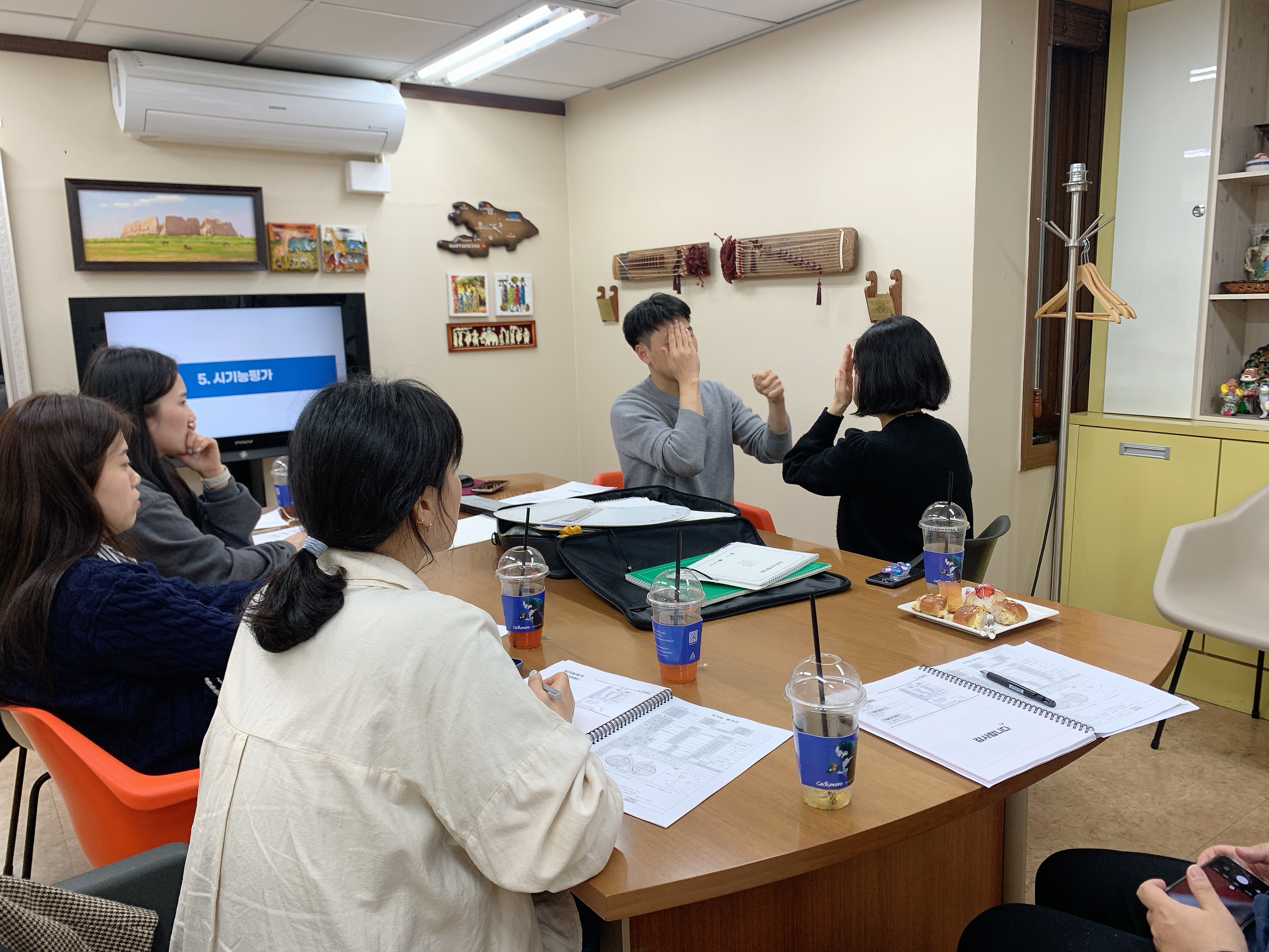  [직업평가센터] 직업평가 도구교육 실시 썸네일