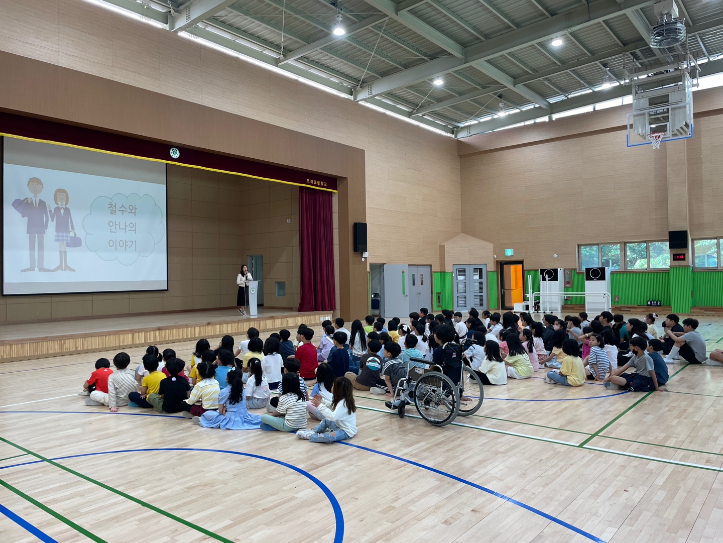 [장애인인식개선팀] 2024년 5월 셋째~다섯째주 장애인식개선교육 썸네일