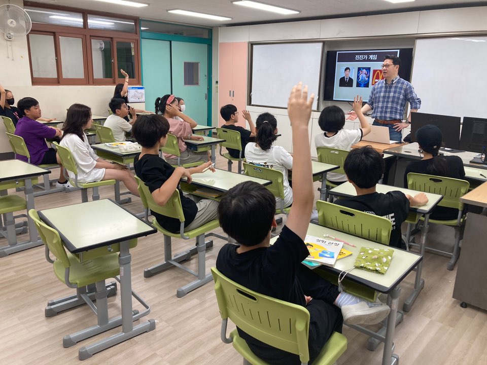 2024년 7월 첫째주~둘째주 장애인식개선교육 썸네일