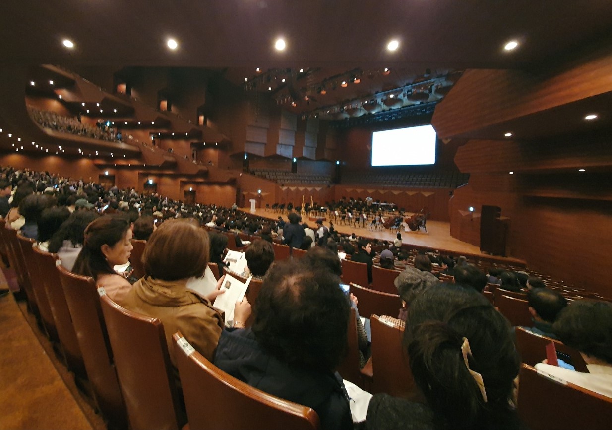 [노인복지팀] 2025년 ‘클래식 문화관람(KT와 함께하는 마음을 담은 클래식)’ 진행 썸네일