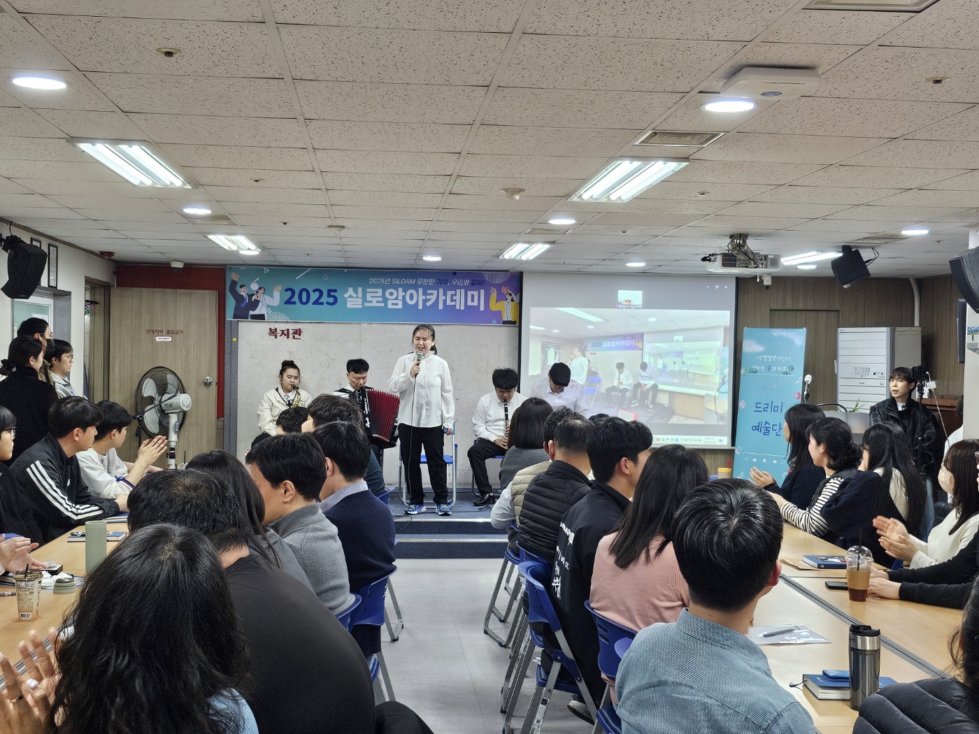 [음악점역팀] 2025년 3월 드리미예술단 공연활동 썸네일