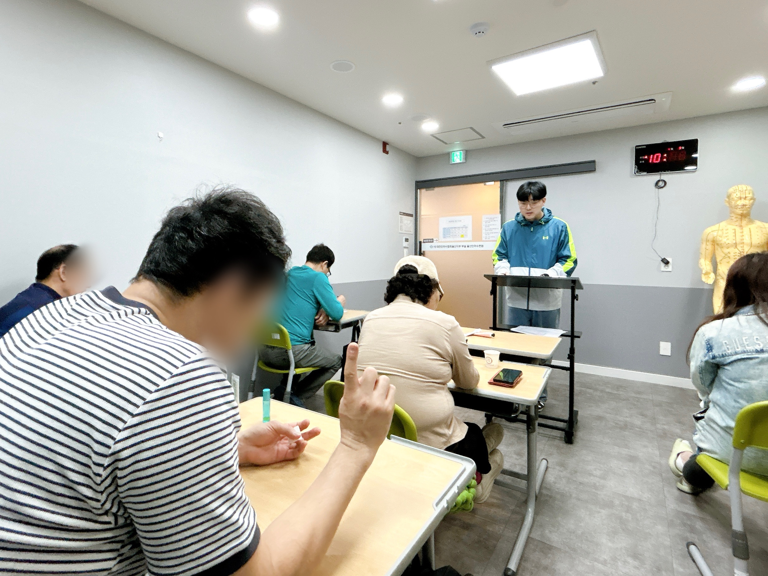 [직업평가센터] 울산, 경북안마수련원 이동직업평가 실시 썸네일