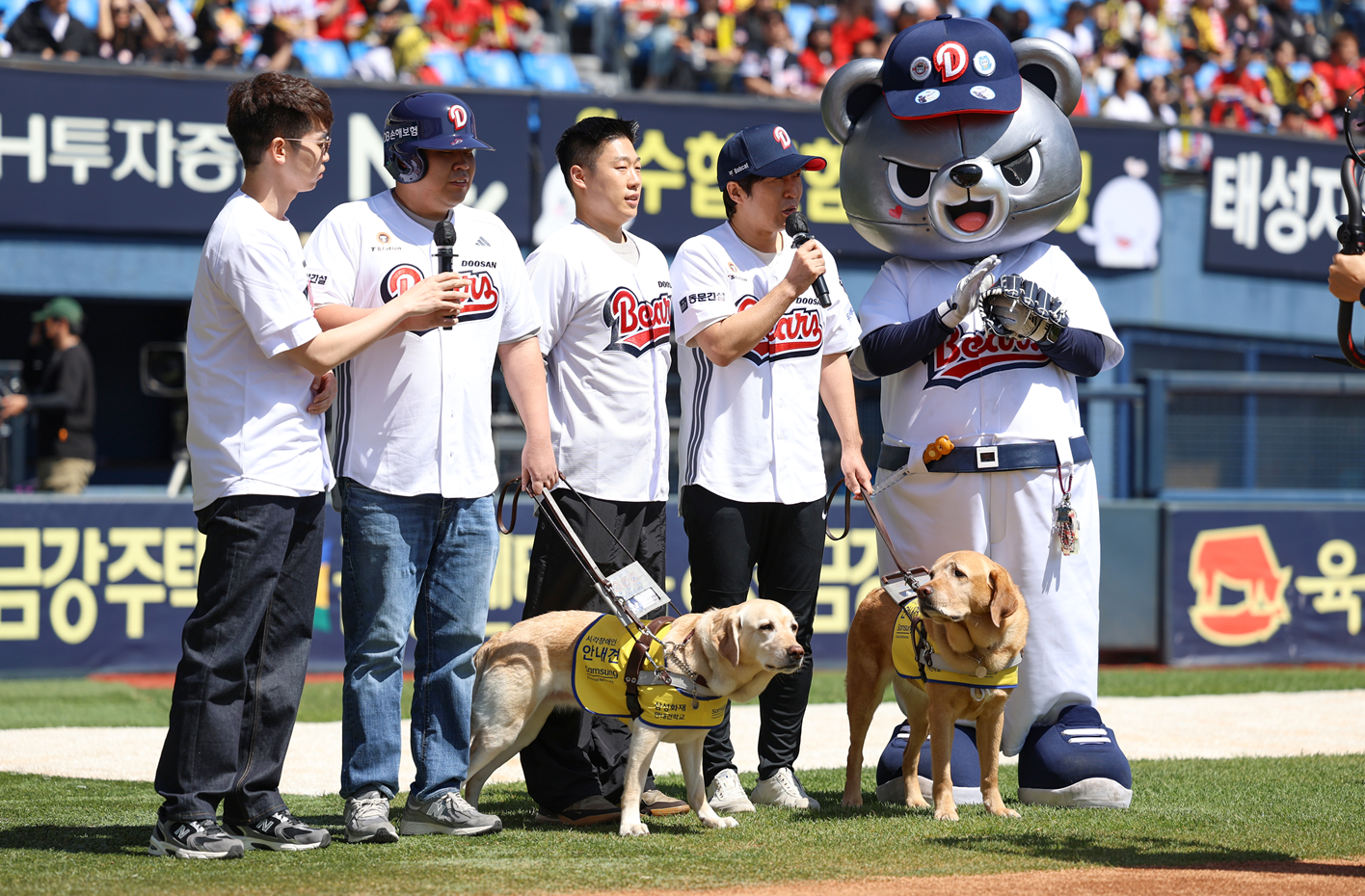 [스포츠여가지원팀] 제45회 장애인의 날 기념 이색 체험 프로그램 썸네일