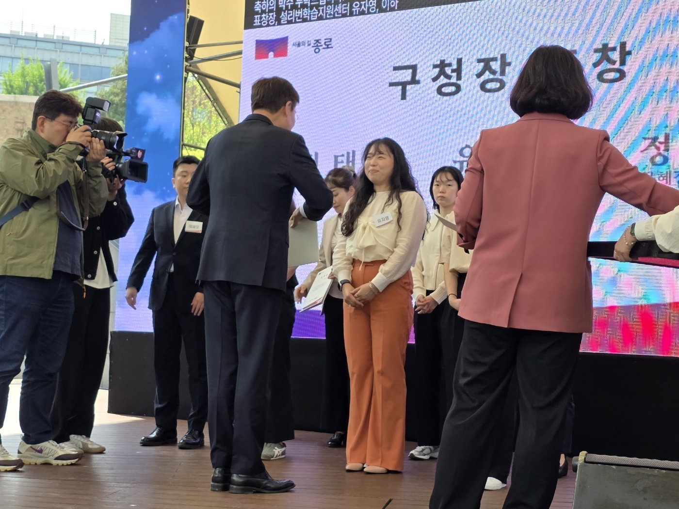 2025년 장애인의 날「장애인복지분야 유공」종로구청장 표창 수상 썸네일