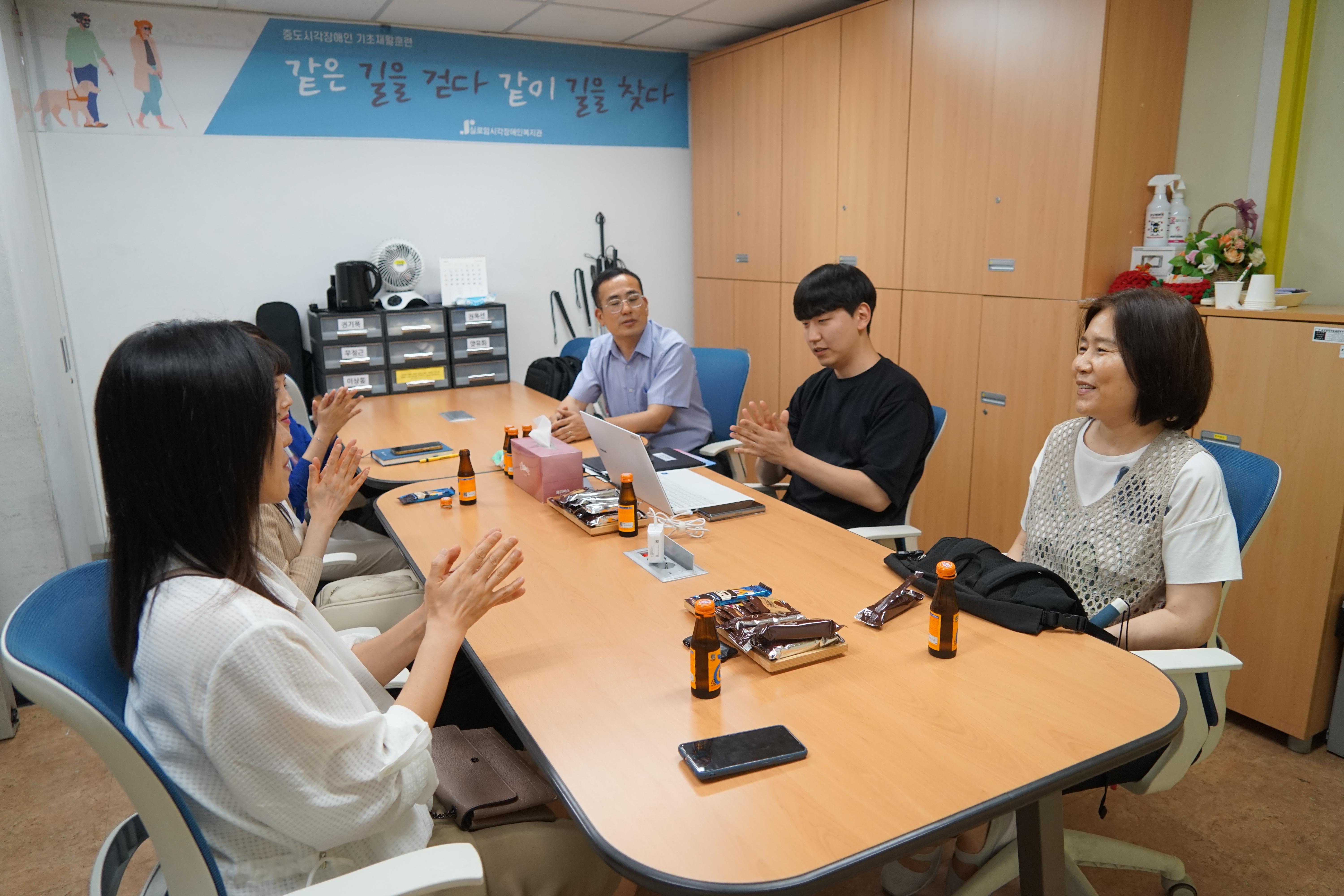 [기기지원팀] 중도시각장애인 AT/IT 역량 강화 사업 보조공학기기 대여식 실시 썸네일