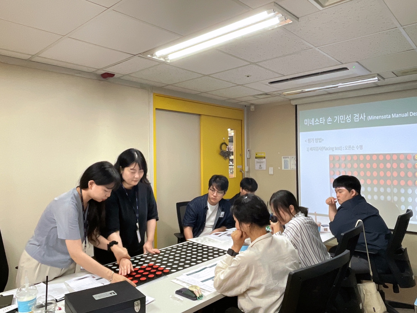 [직업평가센터] 2025년 제2차 시각장애인 직업평가 도구교육 실시 썸네일