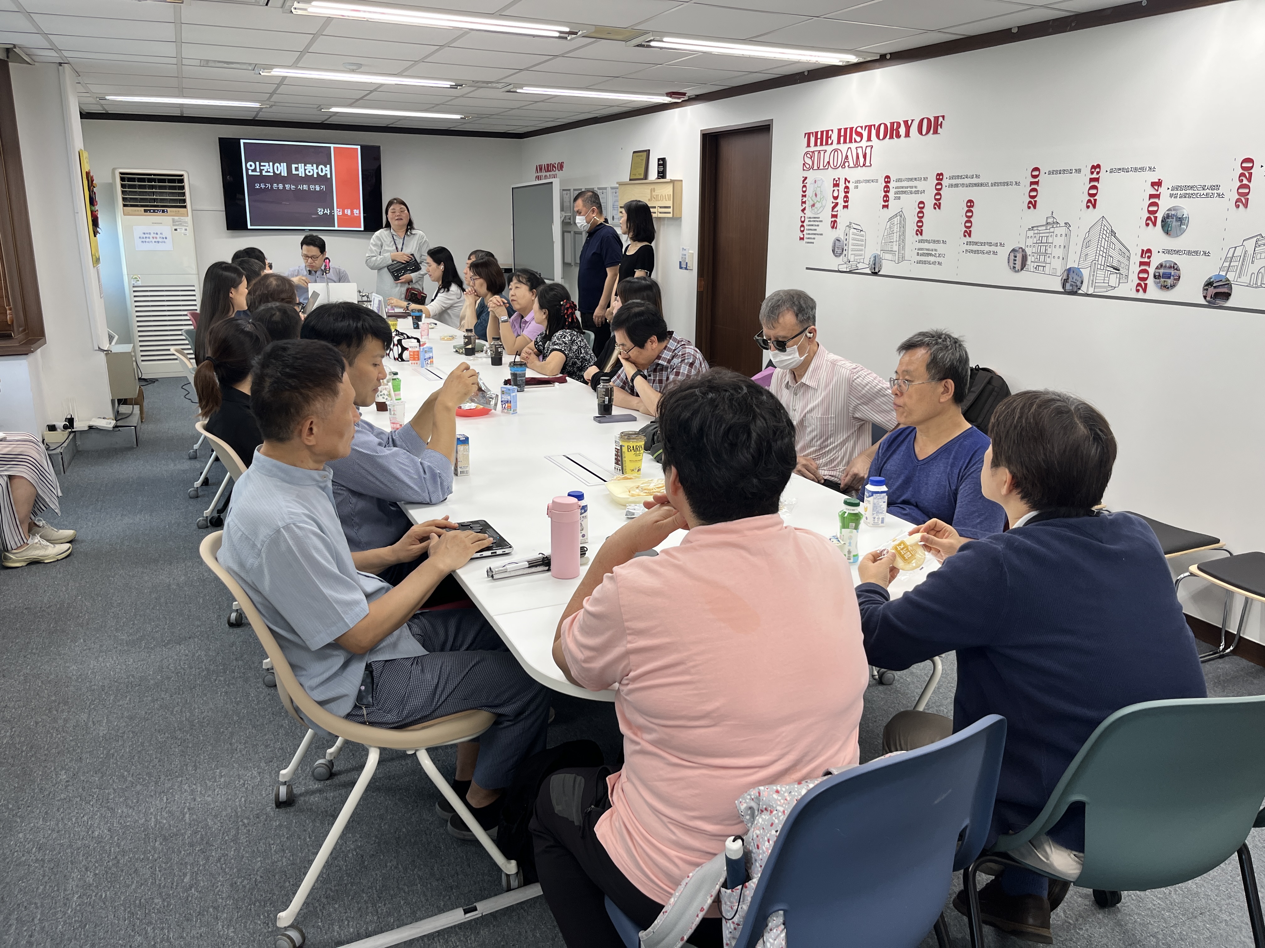 [자립생활센터] 2025년 당사자 인권교육 썸네일