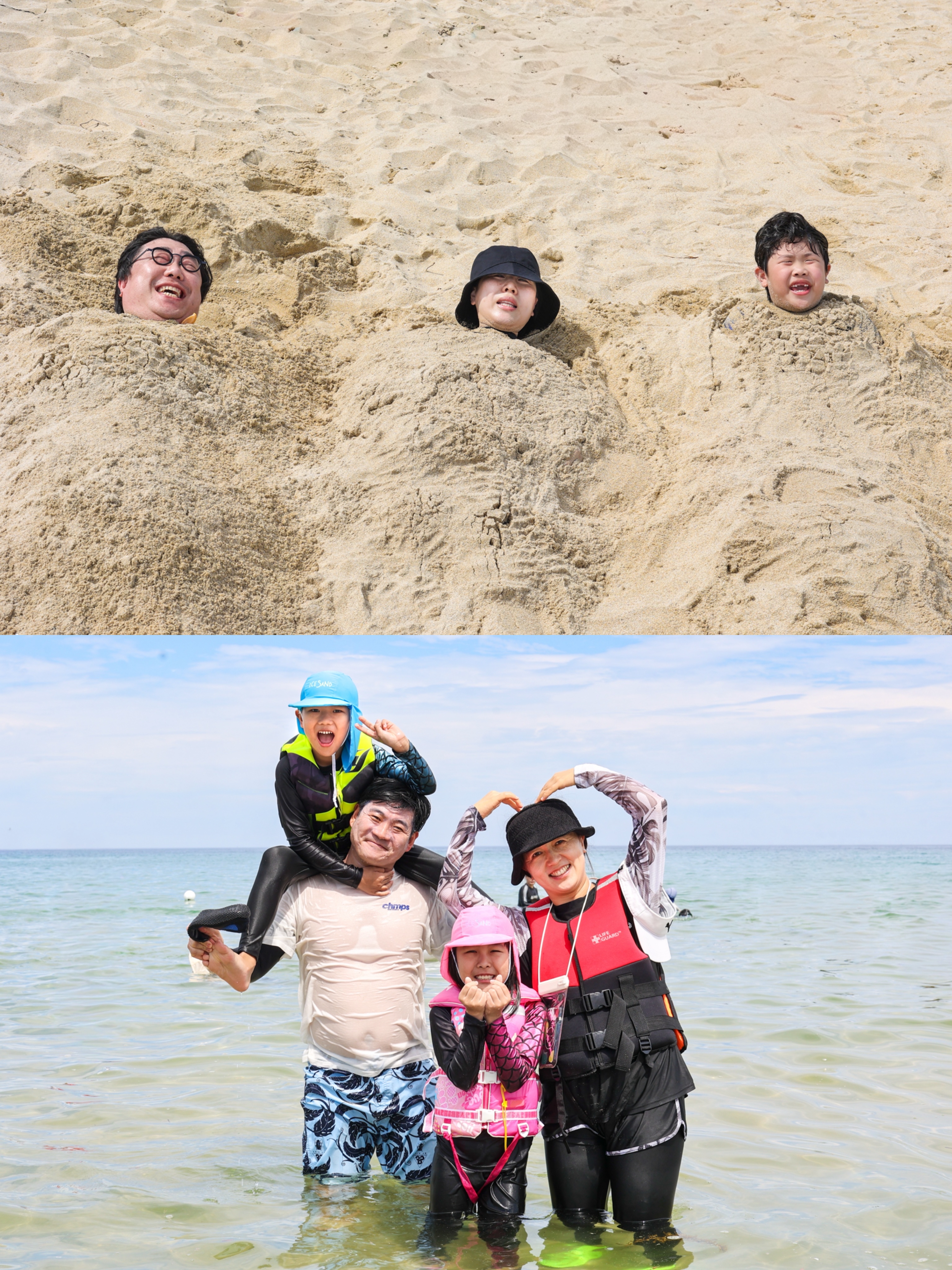 [스포츠여가지원팀] 2025년 여름 가족캠프 썸네일