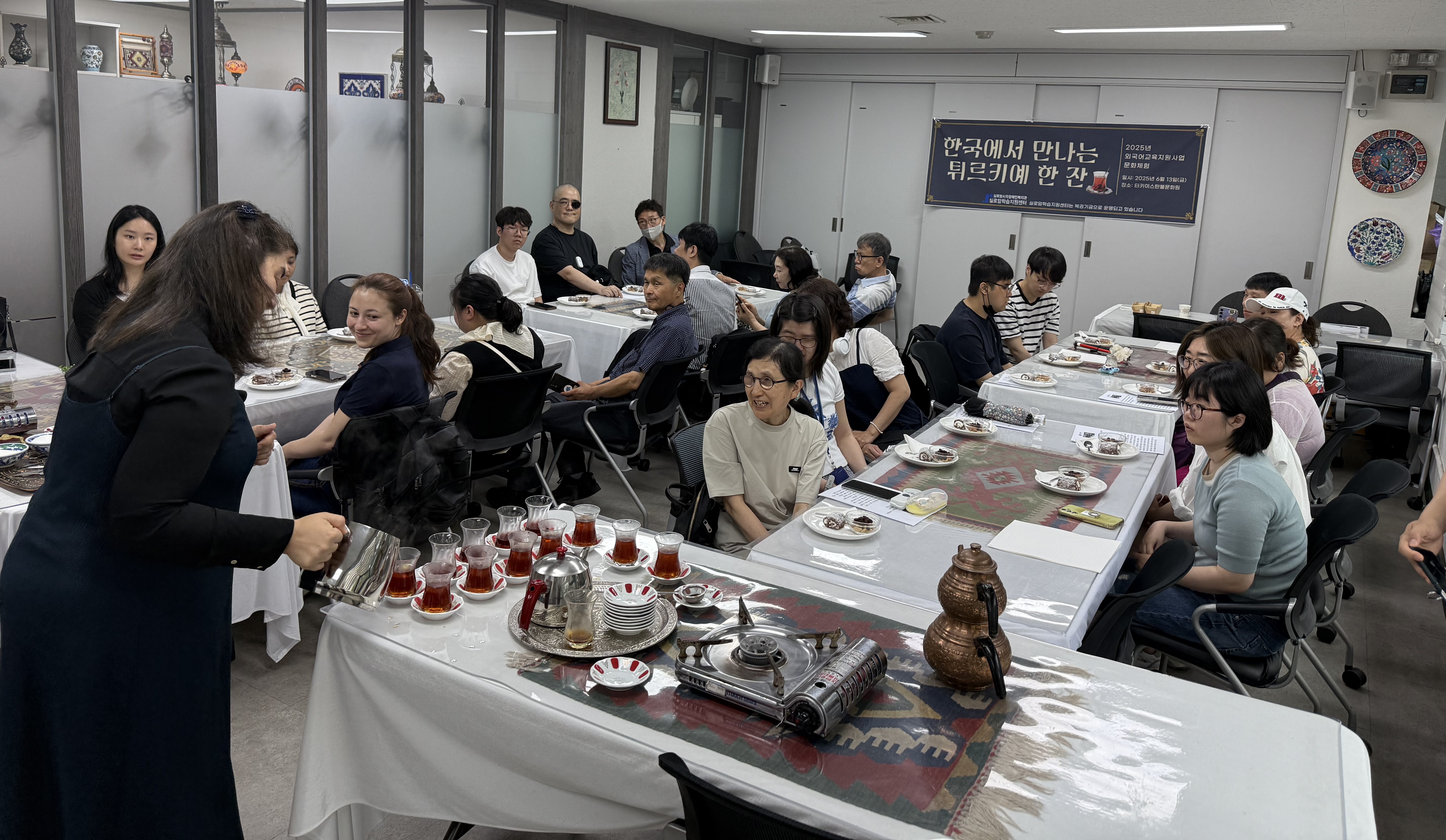 [점역팀] 2025년 외국어교육지원사업 문화체험 썸네일