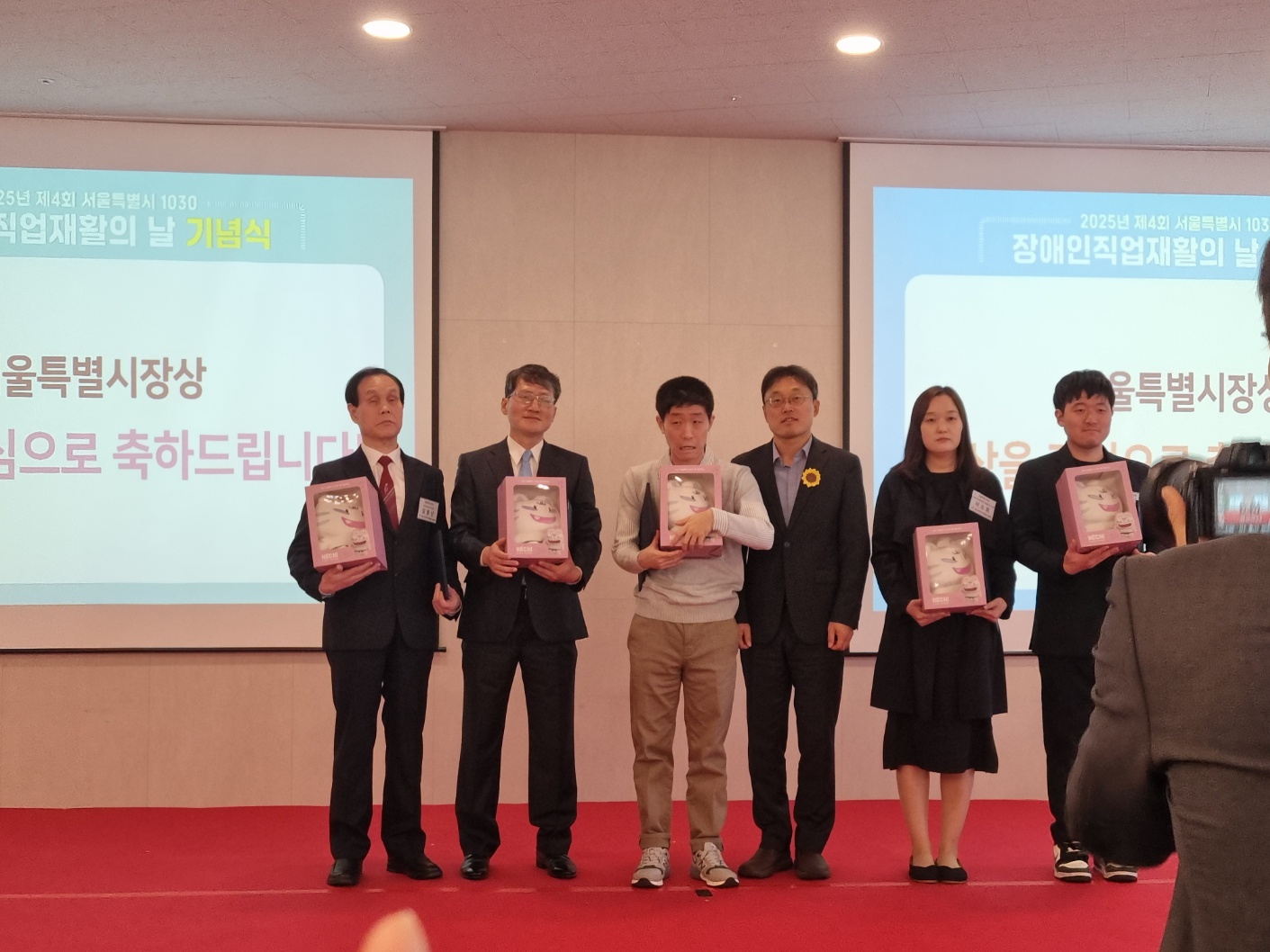 실로암장애인직업재활시설 근로장애인 수상소식 썸네일