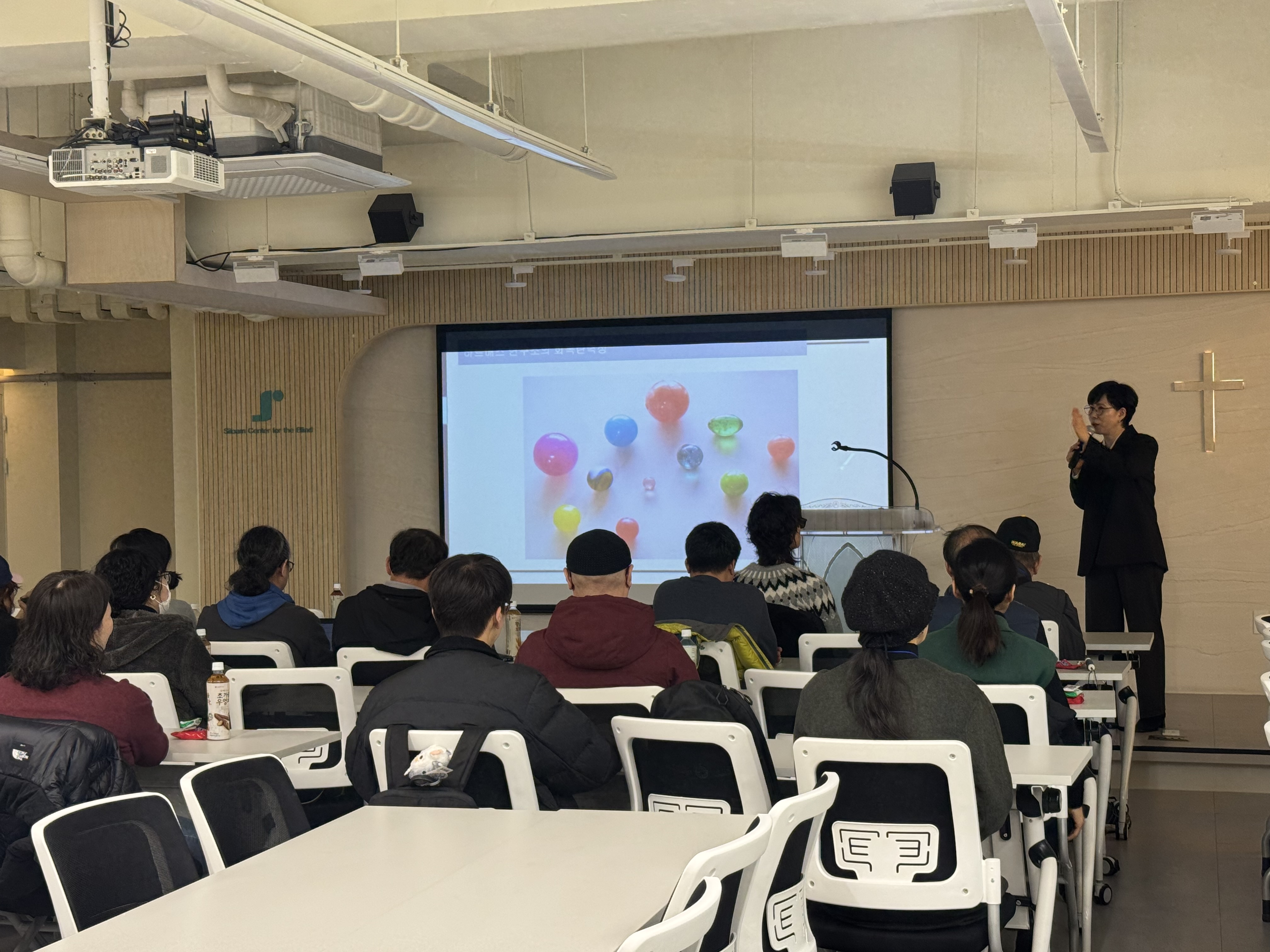 [직업재활센터] 2025년 제8차 이미지업 교육 썸네일