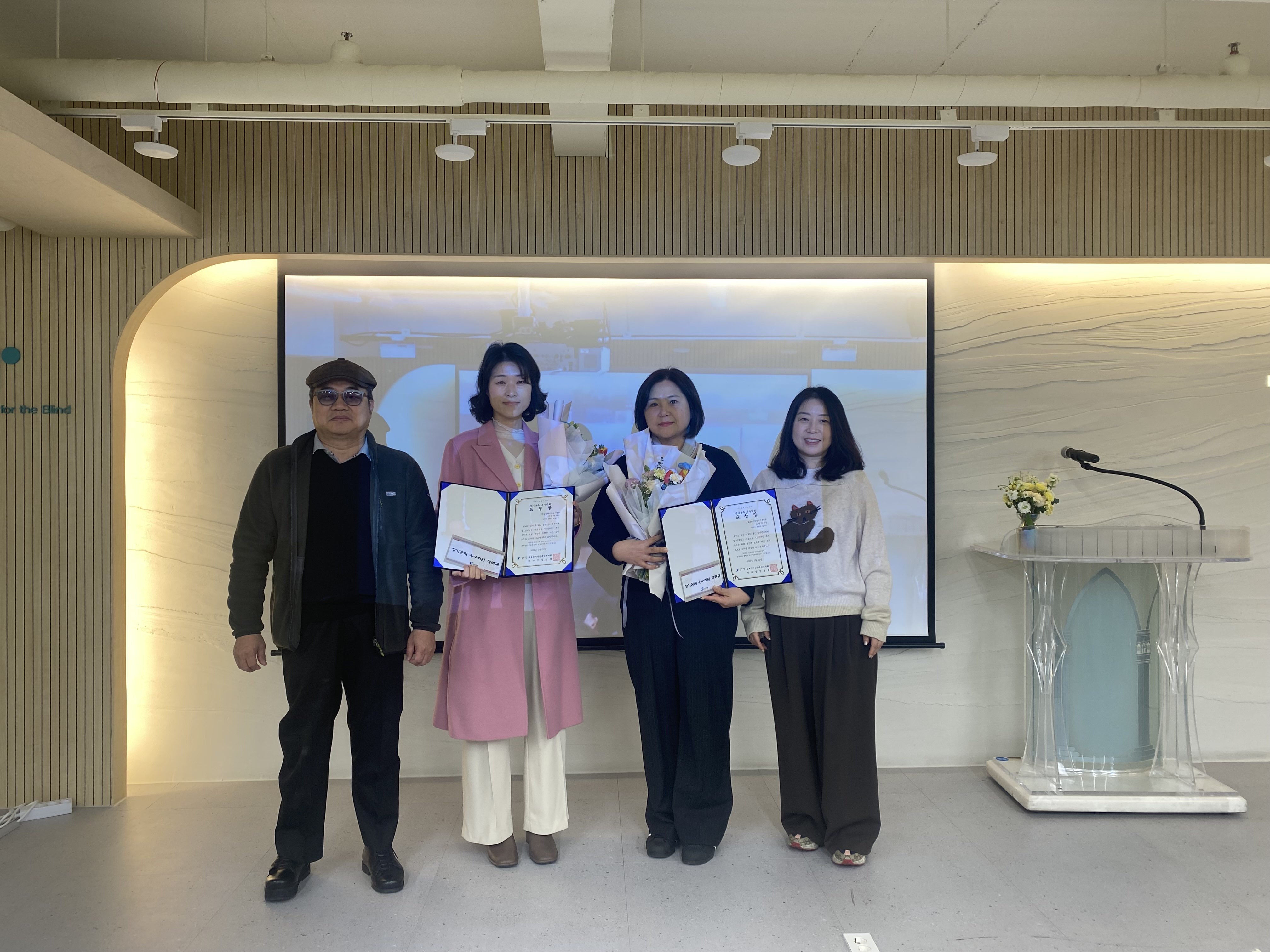 2026년 장기근속 우수직원 표창장 수여식 썸네일