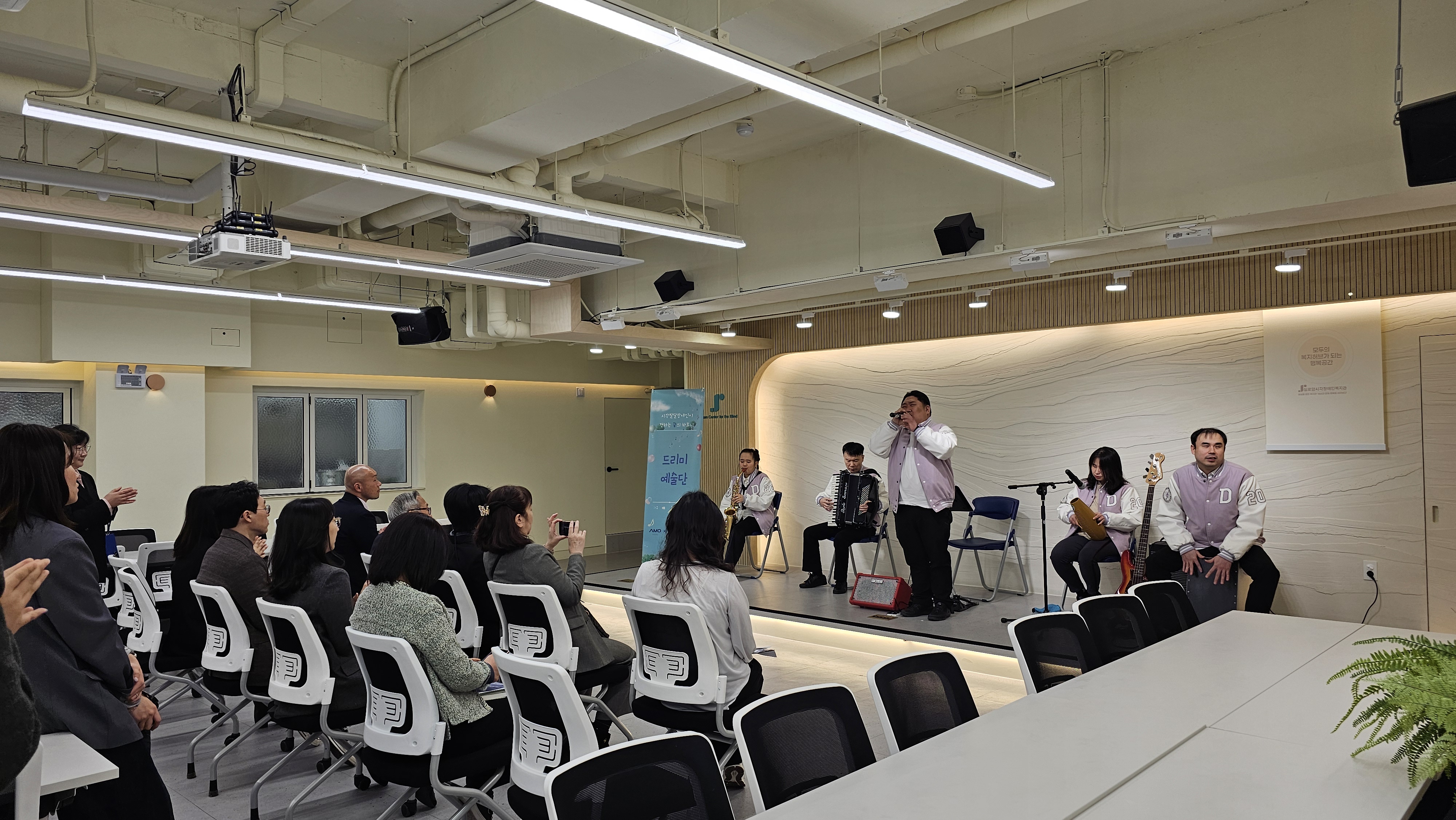 [음악점역팀] 2026년 1월 드리미예술단 공연활동 썸네일