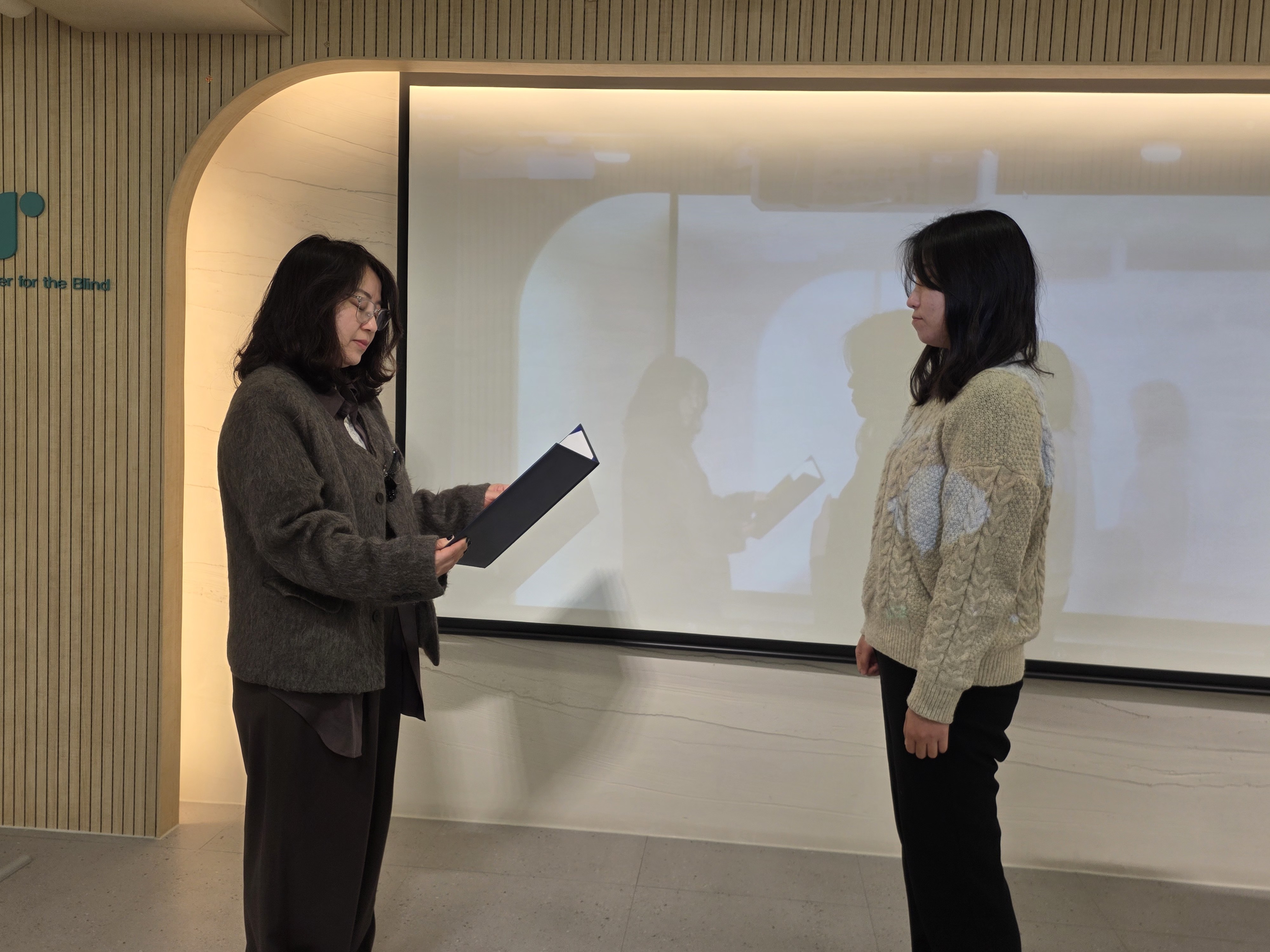 2026년 상반기 관장연수 기념 한국장애인복지관협회장 표창 수상 썸네일