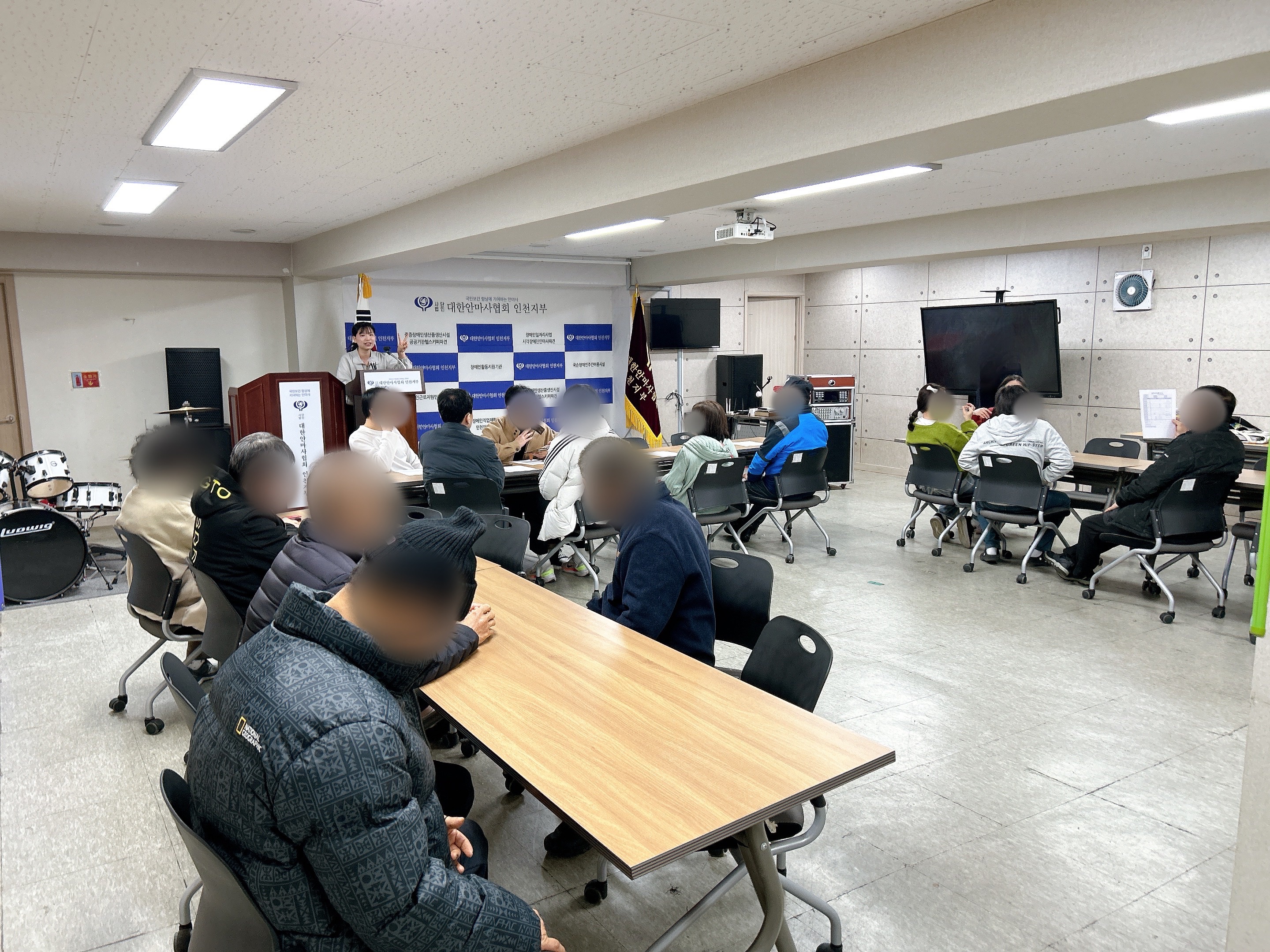 [직업평가센터] 인천안마수련원 이동직업평가 실시 썸네일