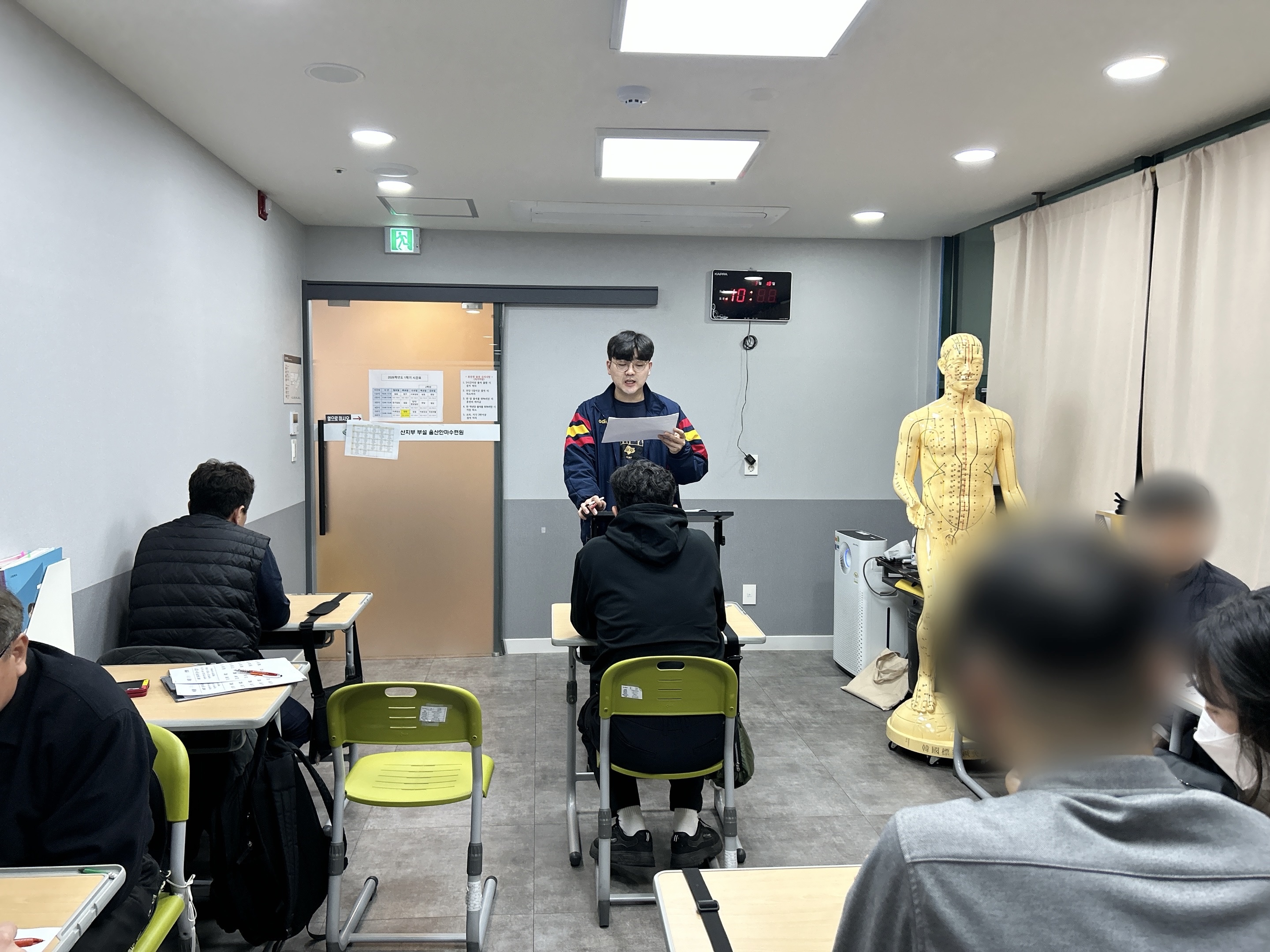 [직업평가센터] 울산·경북안마수련원 이동직업평가 실시 썸네일