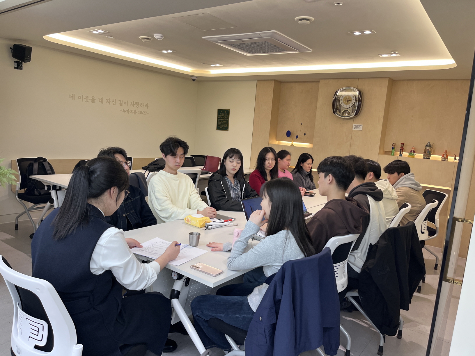 [기획경영팀] 효명아카데미리더스클럽 2026년 첫모임 썸네일