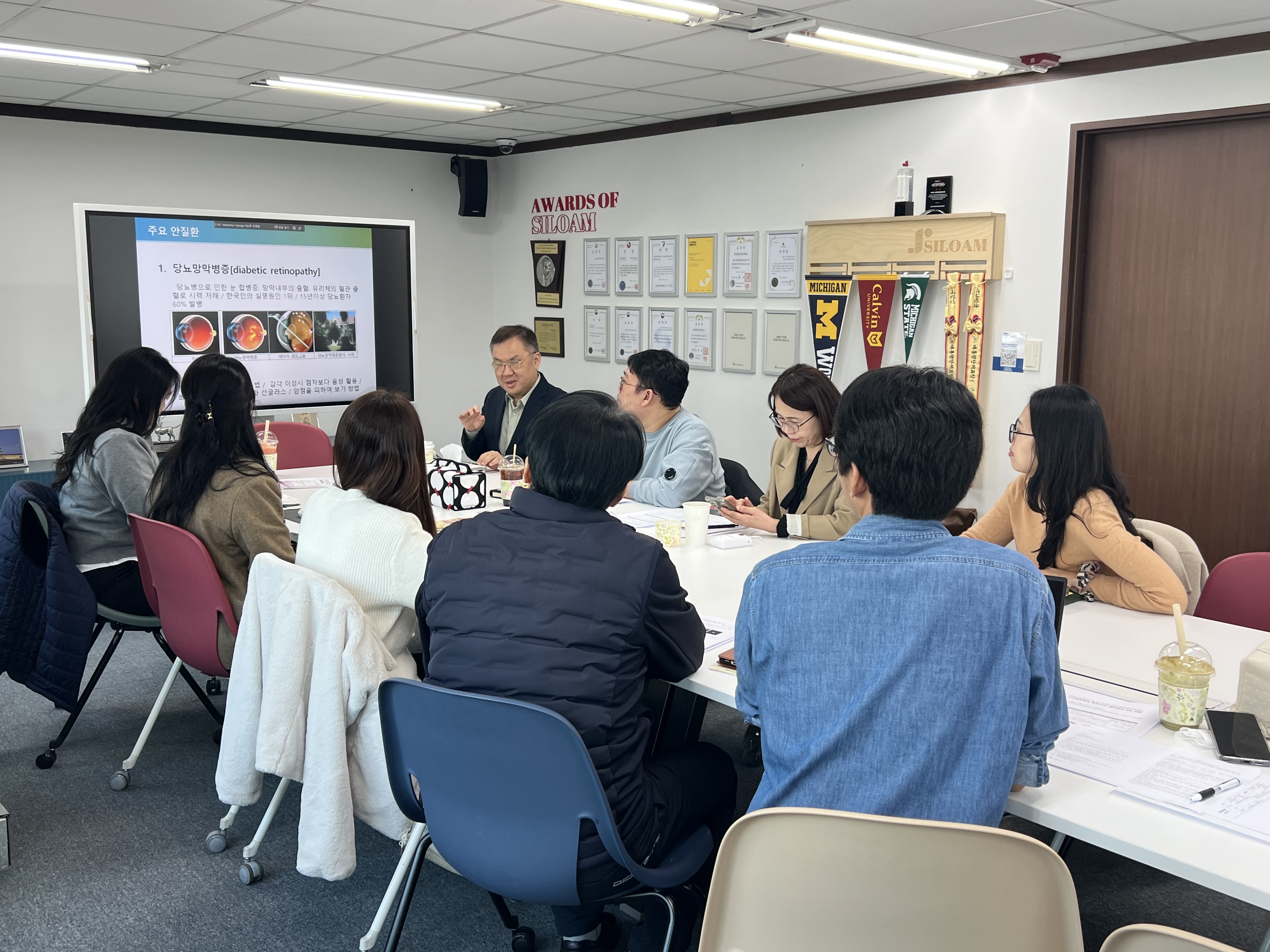 [노인복지팀] 고령장애인통합돌봄모형구축사업(ADRC) 협력기관 네트워크 진행 썸네일