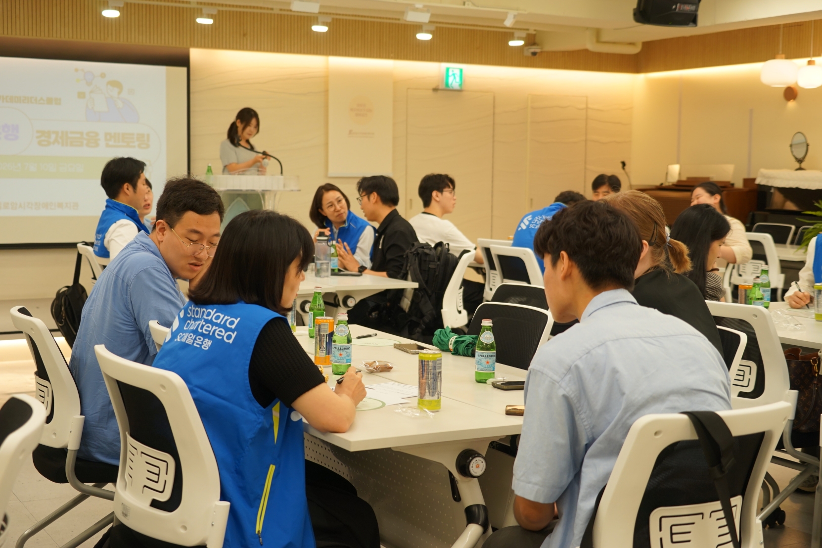 [기획경영] 효명아카데미리더스클럽 SC제일은행 경제금융 멘토링 썸네일
