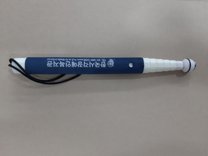[보행용품] 안테나 흰지팡이 7단 115cm 썸네일