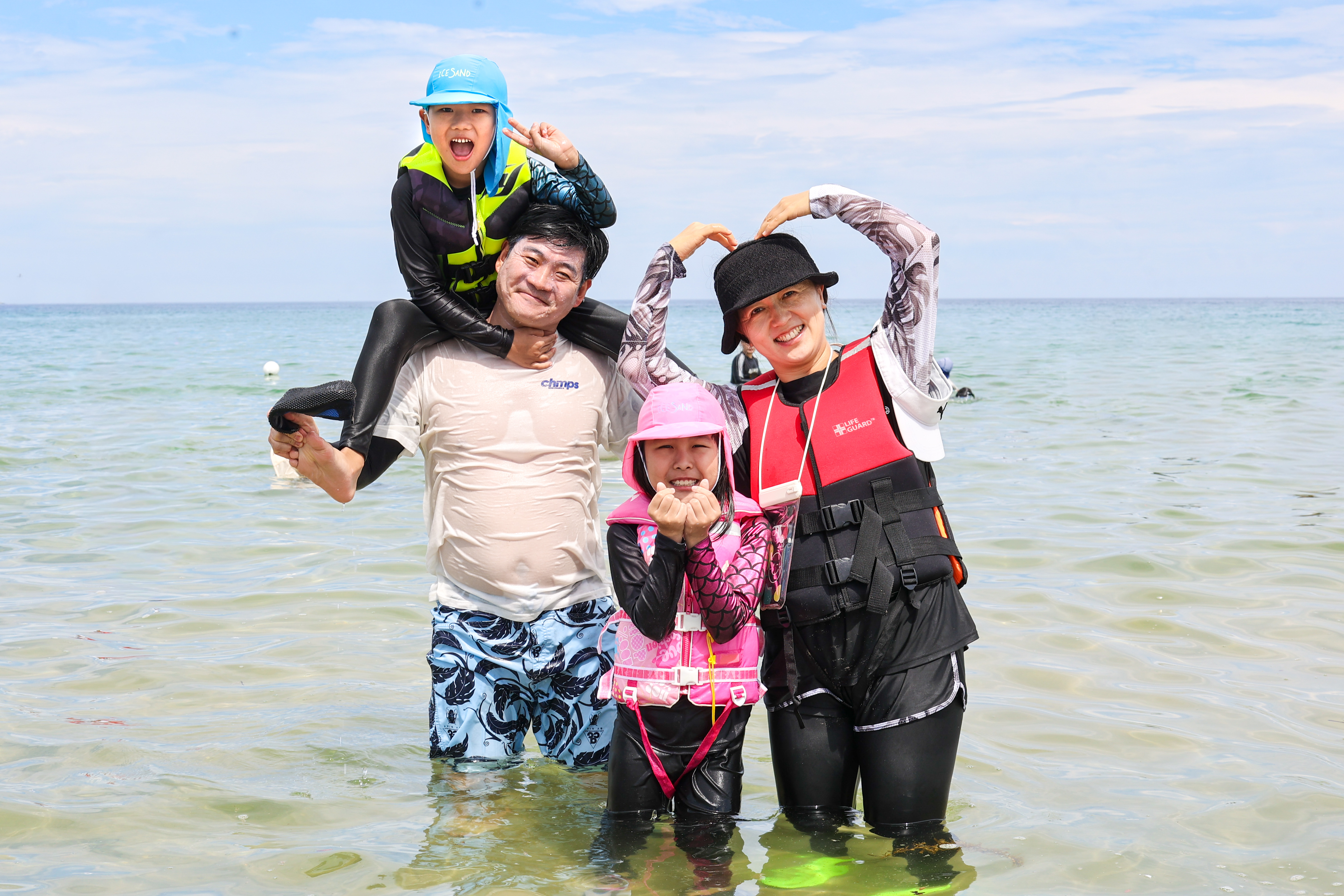 실로암시각장애인복지관